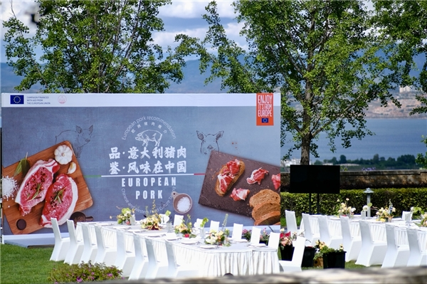 中糧進(jìn)口“品 · 意大利豬肉，鑒 · 風(fēng)味在中國”大理品鑒會(huì)