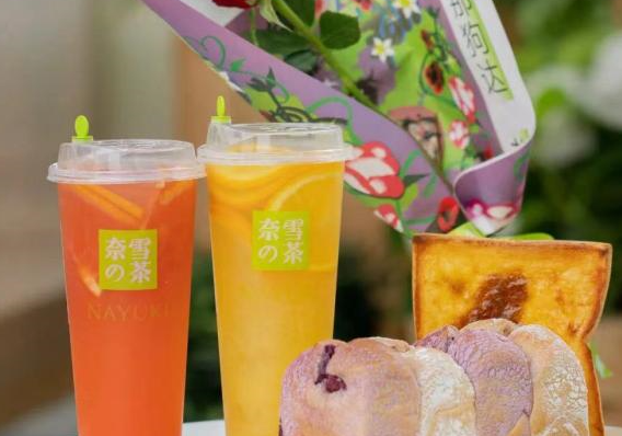 奈雪的茶上海門店陸續(xù)復工，為市民送出20萬份福利|餐飲界