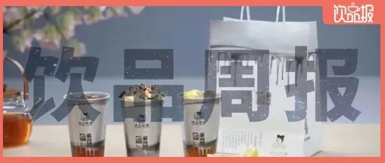 瑞幸投資10億開大工廠、恒鑫生活擬創(chuàng)業(yè)板上市｜飲品周報第25期|餐飲界