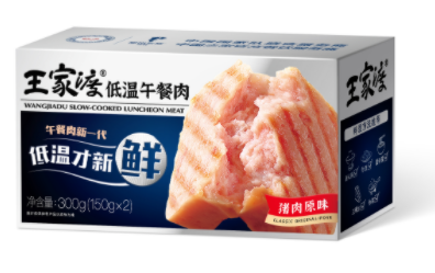 餐飲企業(yè)成功破圈，打造零售爆品