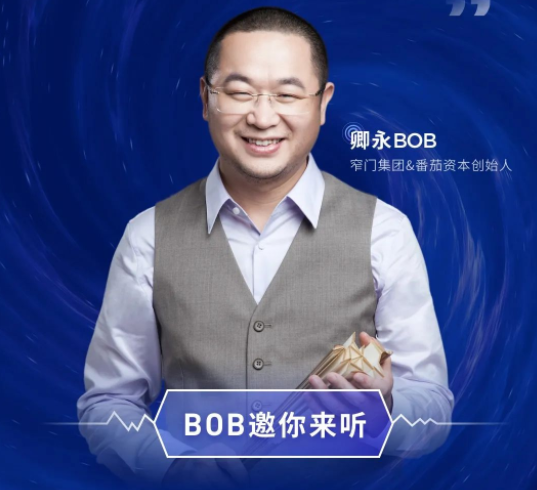 來了！卿永2021-2022上半年餐飲品類深度解析就在6月29日視頻號！