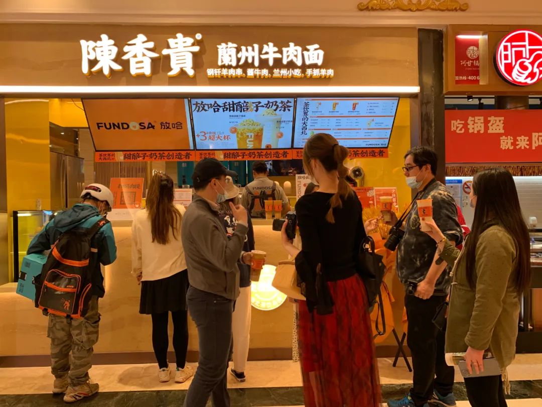 在線召喚品牌“新潮”咖，助力商業(yè)加快復(fù)蘇