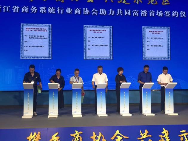  浙江景寧：特產(chǎn)品牌化，“共富大米”解鎖強(qiáng)村富民共富夢！