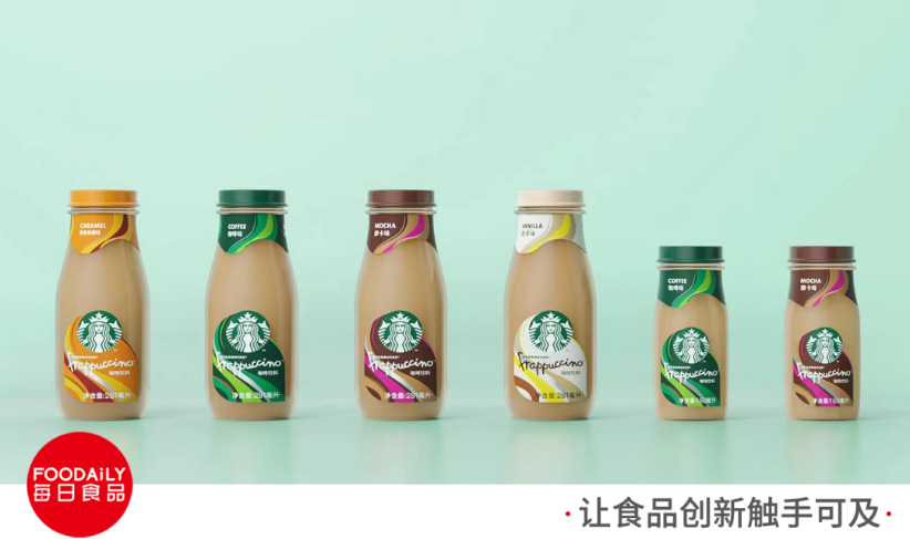 迷你瓶裝星冰樂全新上市，星巴克加速布局中國即飲業(yè)務(wù)