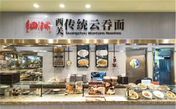 客如云私域小程序運(yùn)營，助叔仔細(xì)蓉面會員增長超625%