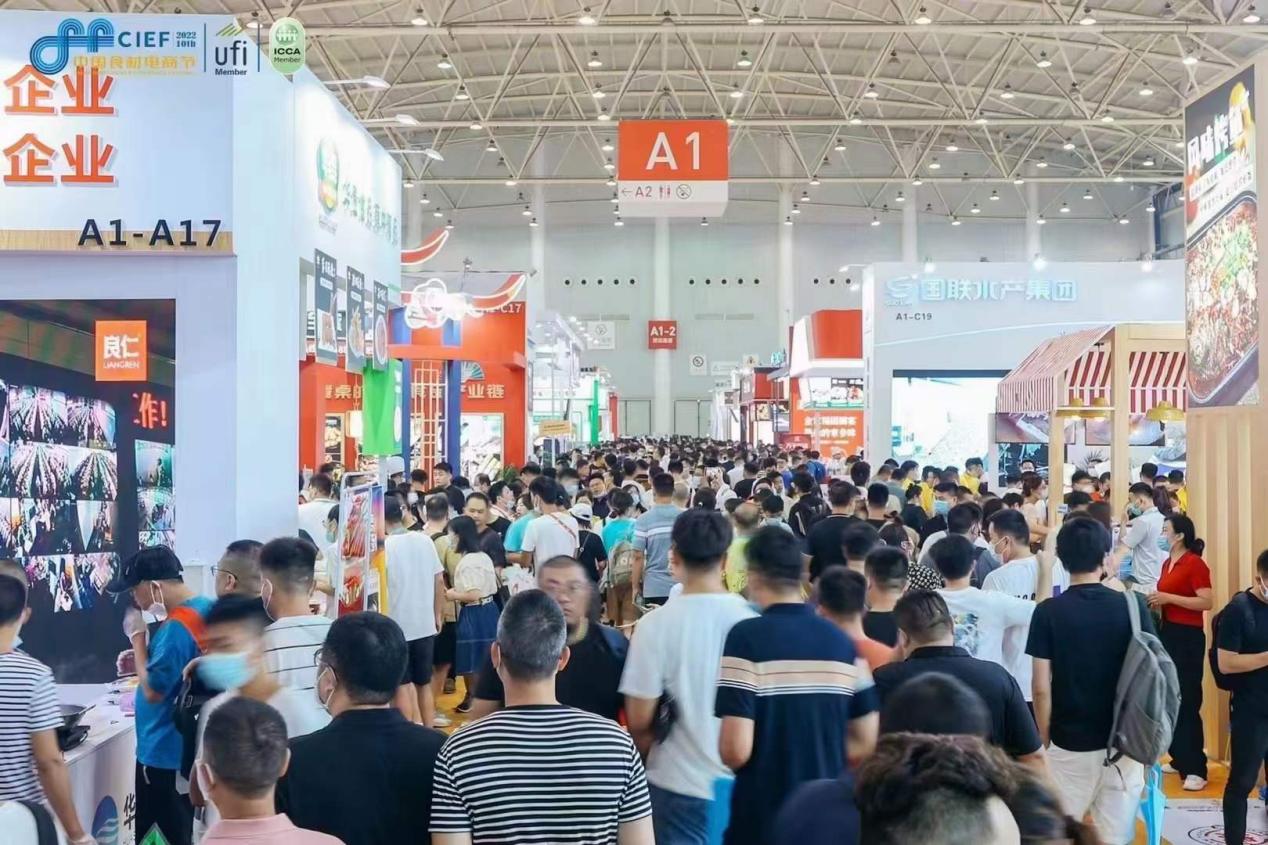 全產(chǎn)業(yè)鏈打通、打造預(yù)制菜第一展，良之隆食材節(jié)近日圓滿收官