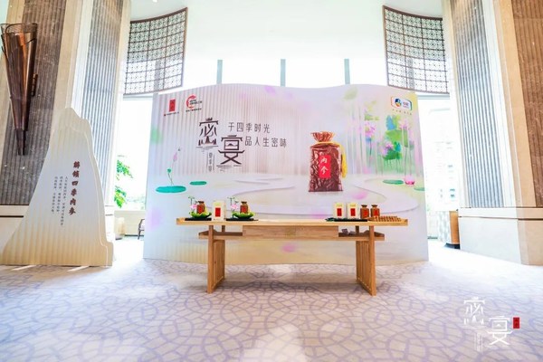 內(nèi)參密宴打造中國(guó)高端文化白酒馥郁盛宴，54度內(nèi)參酒驚艷回歸