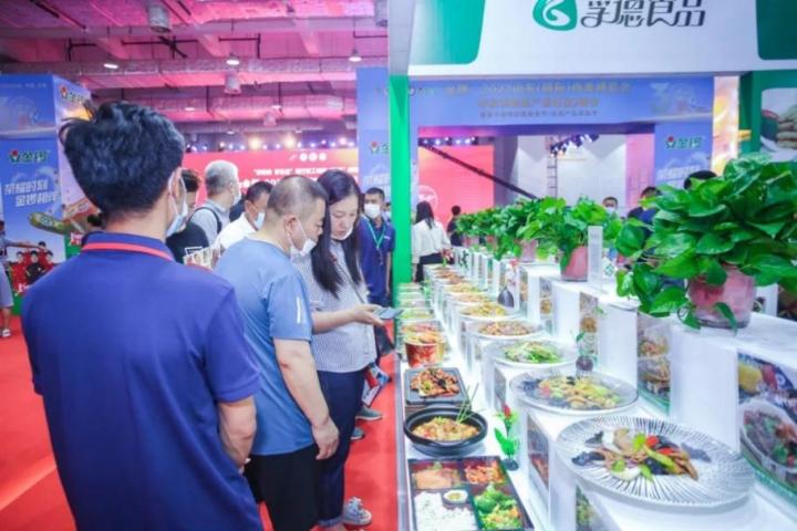 微眾銀行微眾企業(yè)+亮相2022肉類博覽會，助食業(yè)小微沖刺新“食”代|餐飲界