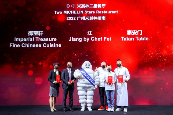 2022年廣州米其林指南榜單持續(xù)擴大，見證廣州餐飲多元提升