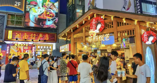 多地頻頻發(fā)力提振夜間消費，順豐同城助力城市夜經(jīng)濟繁榮發(fā)展