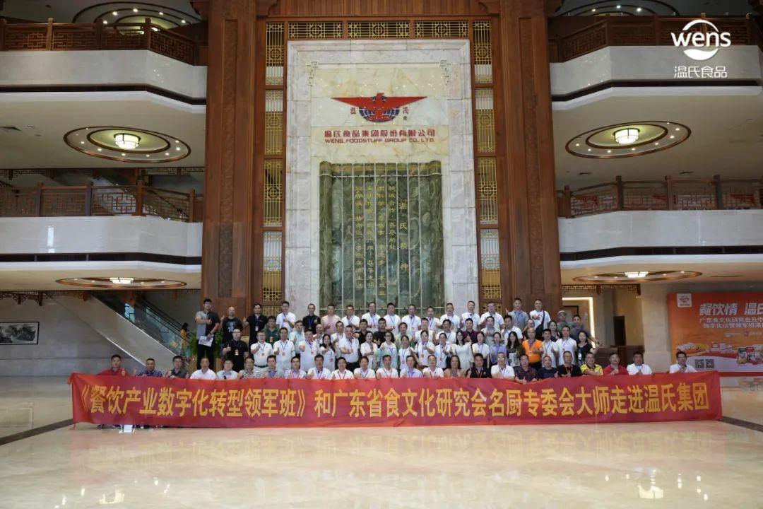 餐企效率革命打響，高品質(zhì)+高品效+強賦能“預制菜”成標配