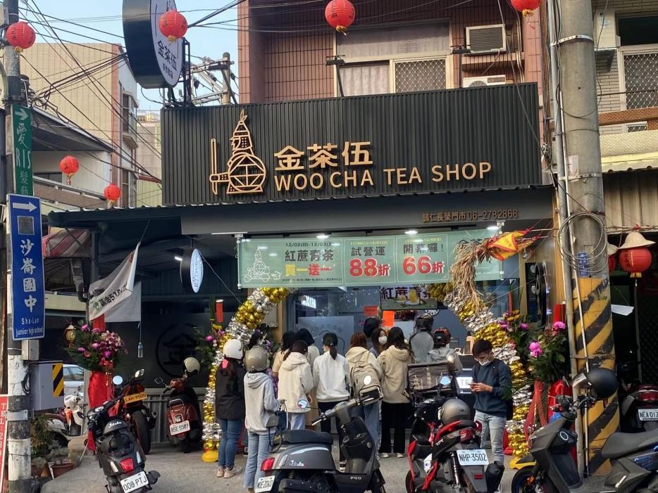 開業(yè)賣到脫銷，火爆臺灣的“金茶伍”強(qiáng)勢入駐青島|餐飲界