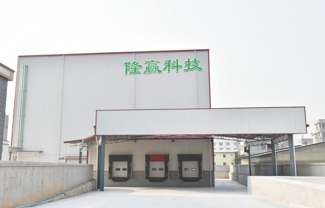 智慧農(nóng)業(yè)賦能，廣西桂林首座”隆贏科技 智能立體冷庫”正式啟動(dòng)