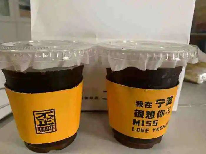 區(qū)域咖啡品牌“殺瘋了”，為市場釋放出哪些信號(hào)？