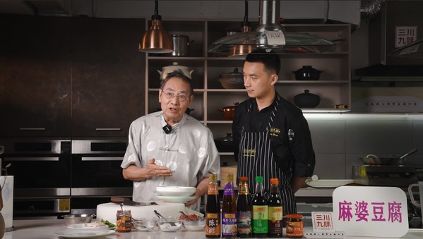 ?"錦"記傳承，致敬經(jīng)典 麻婆豆腐揚名世界的秘密??