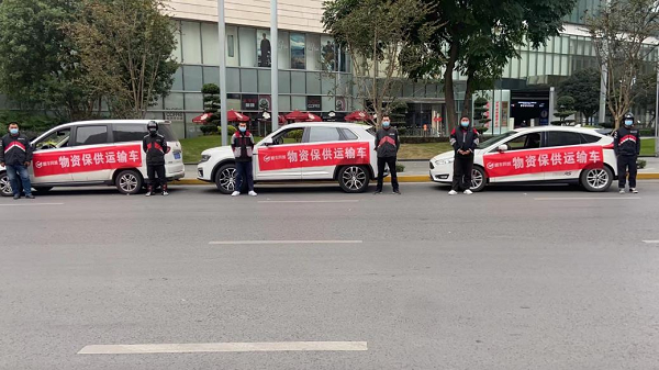 全力支援重慶疫情防控攻堅戰(zhàn)，順豐同城在行動！|餐飲界