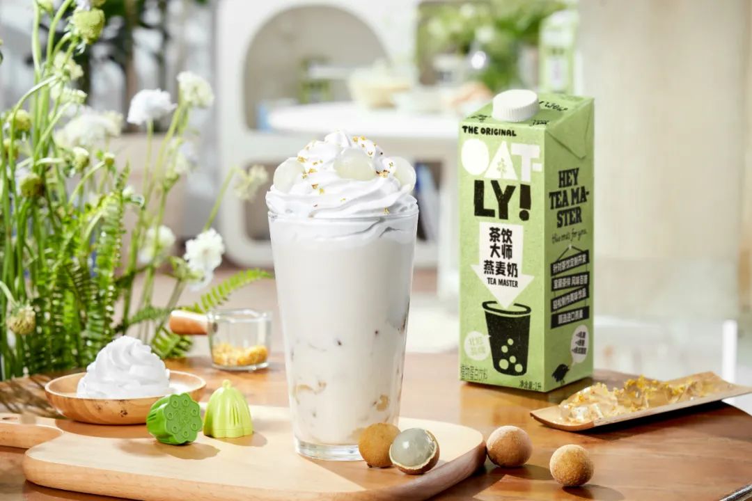 新茶飲“下半場”走向何方，這些趨勢你Get到了嗎？
