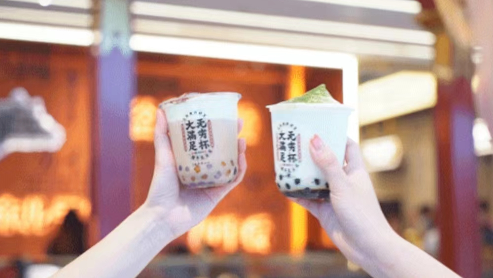 研發(fā)奶茶自助，一緒專注菜品創(chuàng)新，用好產(chǎn)品說(shuō)話