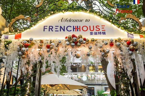 現(xiàn)場直擊 French House圣誕特輯，點亮法式意趣生活