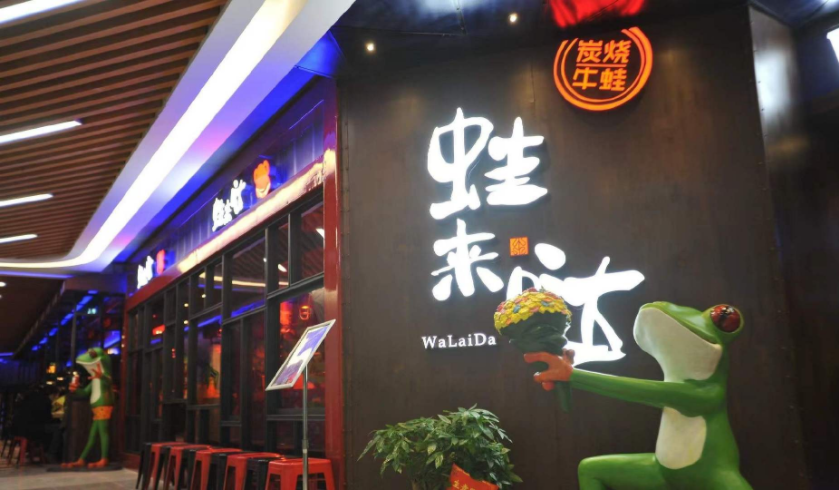 獨(dú)辟“藍(lán)海”，品類開創(chuàng)者的挑戰(zhàn)和機(jī)遇