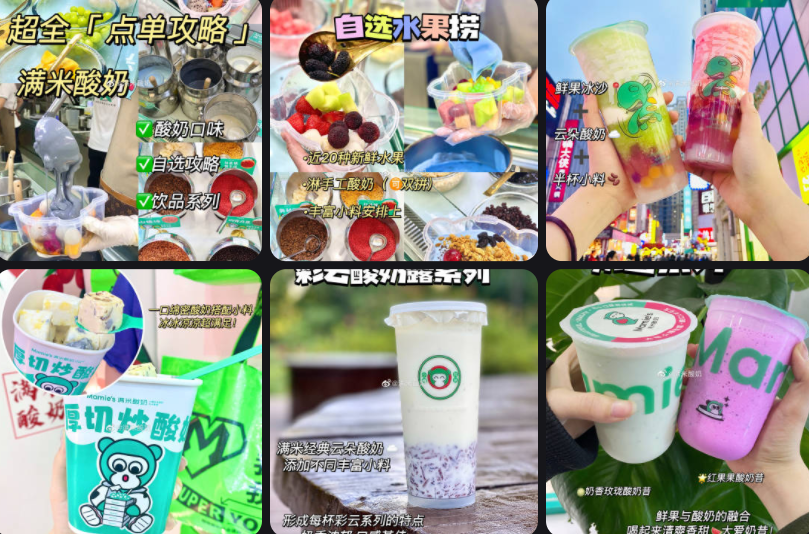 2023的餐飲“元年”，我們該何去何從？