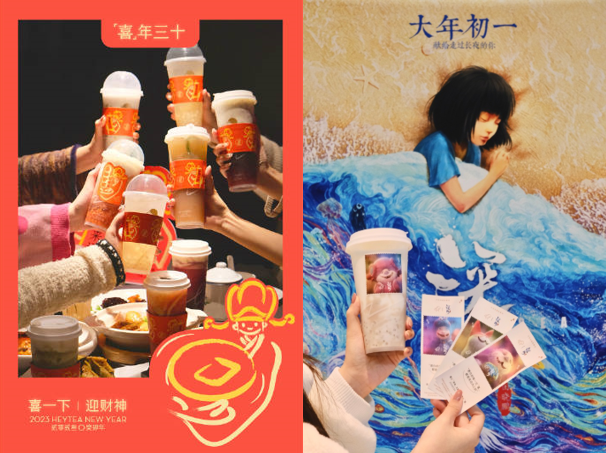 增長500%，全天排隊，茶飲人的快樂又回來了