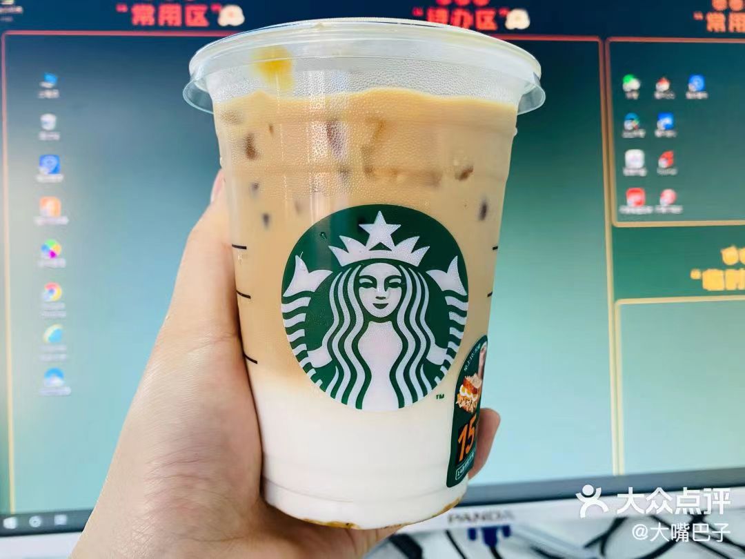 星巴克推出Oleato，帶來顛覆性的咖啡新體驗|餐飲界