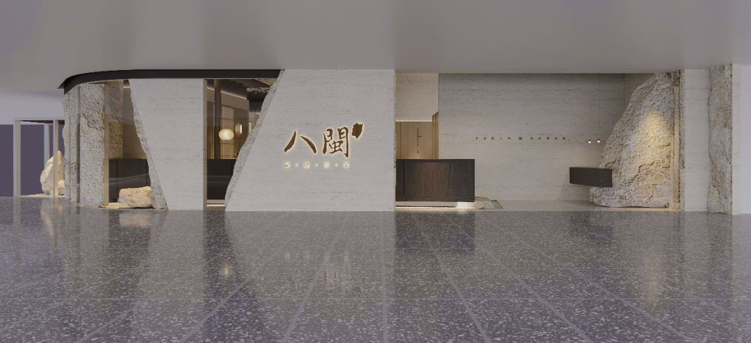 首駐華南，饗味福建