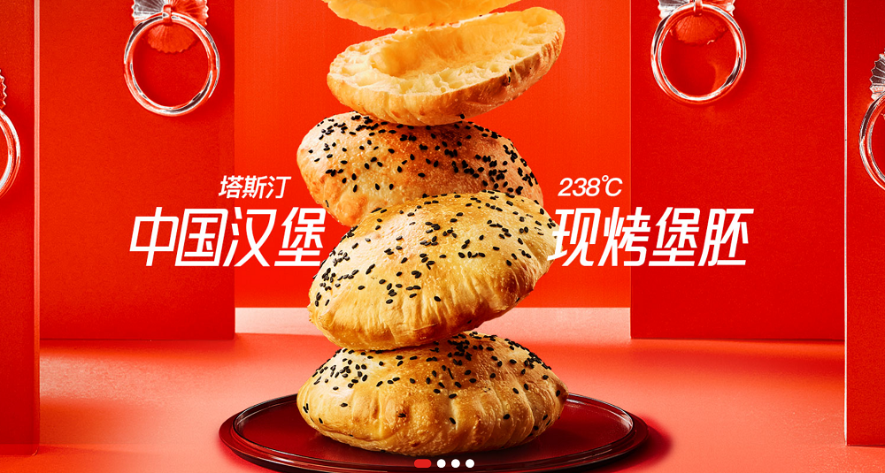 入鄉(xiāng)隨俗，一緒改良版壽喜燒自助帶你實(shí)現(xiàn)“吃好肉自由”