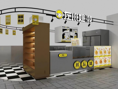  左小姐品牌28天簽約32家門店！