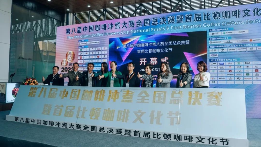 標(biāo)準(zhǔn)化供應(yīng)鏈遇上中國咖啡大賽，揭秘鮮沐的“爆款推手”模式