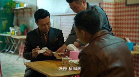 這年頭，流行“翻拍”經(jīng)典小吃？