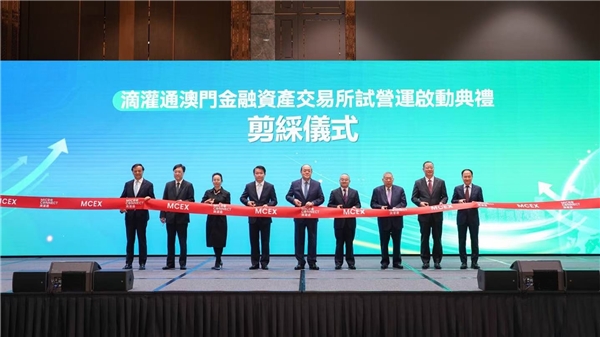 客如云攜手滴灌通，為中小餐飲企業(yè)提供發(fā)展資金支持