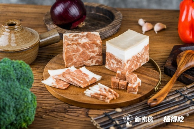 新素食首發(fā)，更適合中國(guó)餐桌的植物肉食材，再次引領(lǐng)行業(yè)創(chuàng)新！