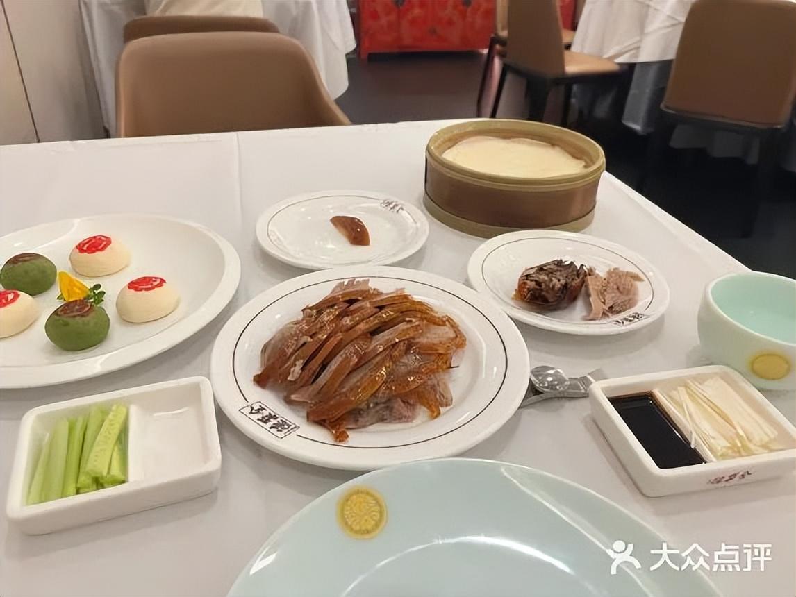 百年老店全聚德“連虧三年”，究竟怎么了！|餐飲界