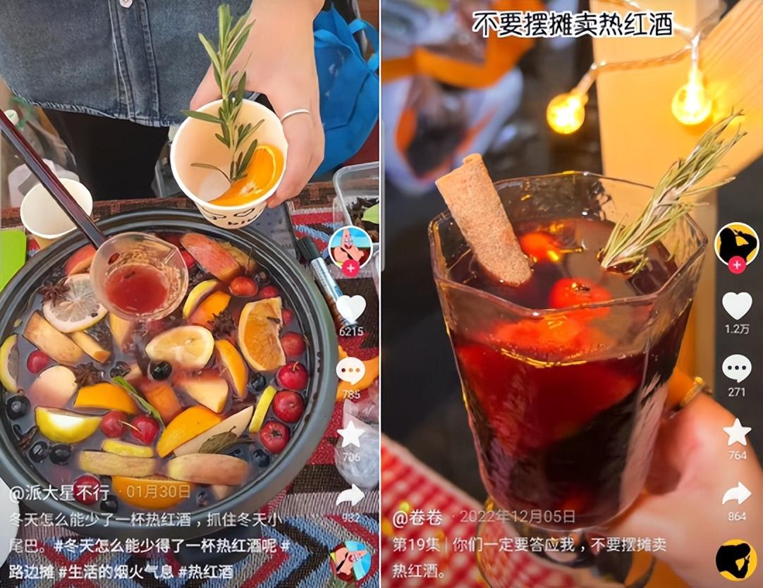 勸退創(chuàng)業(yè)？2023年第一波擺攤新鮮人已退場|餐飲界