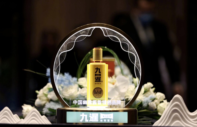 喜悅黃，幽雅香！九暹暹韻15號榮耀上市