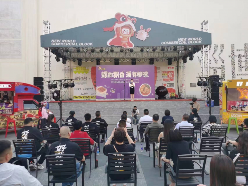 柳州螺螄粉牽手淄博燒烤？好歡螺打造了一次教科書式的行業(yè)創(chuàng)新營銷
