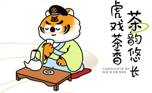 兵立王用一杯純牛奶開創(chuàng)0負(fù)擔(dān)牛乳茶時代！