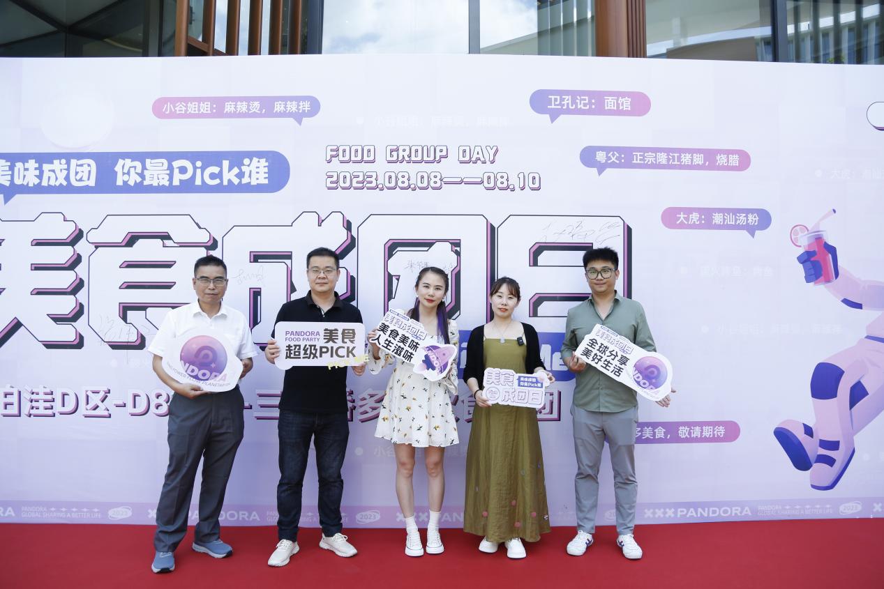 美食成團 食力出擊 | 團泊洼餐廳開業(yè)精彩回顧！