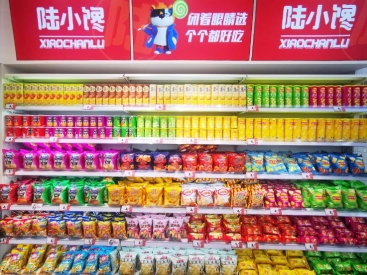 上市公司整合量販零食，萬辰或將改變量販零食行業(yè)格局