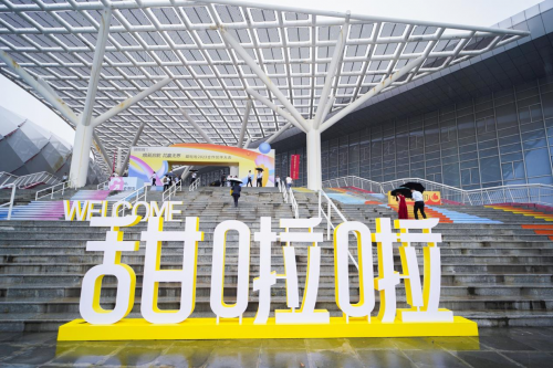 煥新啟航 · 共贏無(wú)界，甜啦啦2023合作伙伴大會(huì)圓滿(mǎn)落幕|餐飲界