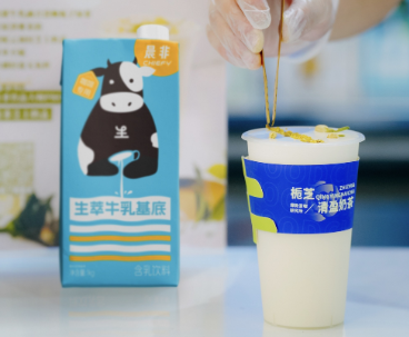 茶咖奶基底大戰(zhàn)再升級，上游出現(xiàn)新原料！奶茶賽道發(fā)生新變化|餐飲界