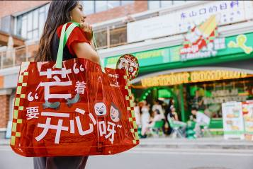 白領(lǐng)上班族的摯愛，明治雪糕的品牌破圈之路