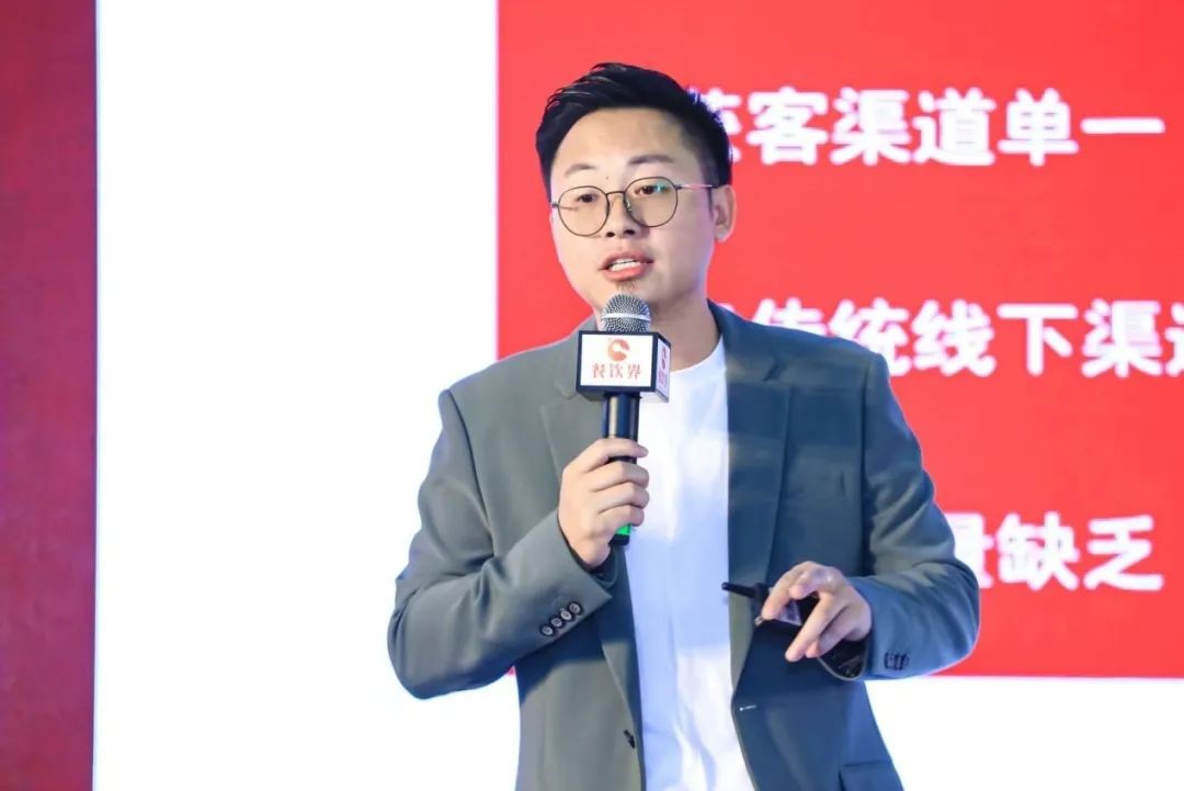 鶴九：如何借力新媒體引爆B端招商？