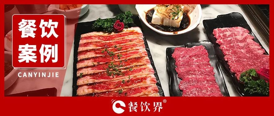 把北京爆紅小火鍋開到小縣城，半年賠了50萬，總結(jié)4點(diǎn)血的教訓(xùn)