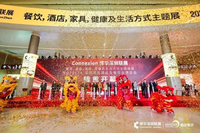 20W人齊聚鵬城，2023HOTELEX深圳展今日盛大開幕，5大亮點(diǎn)搶先看