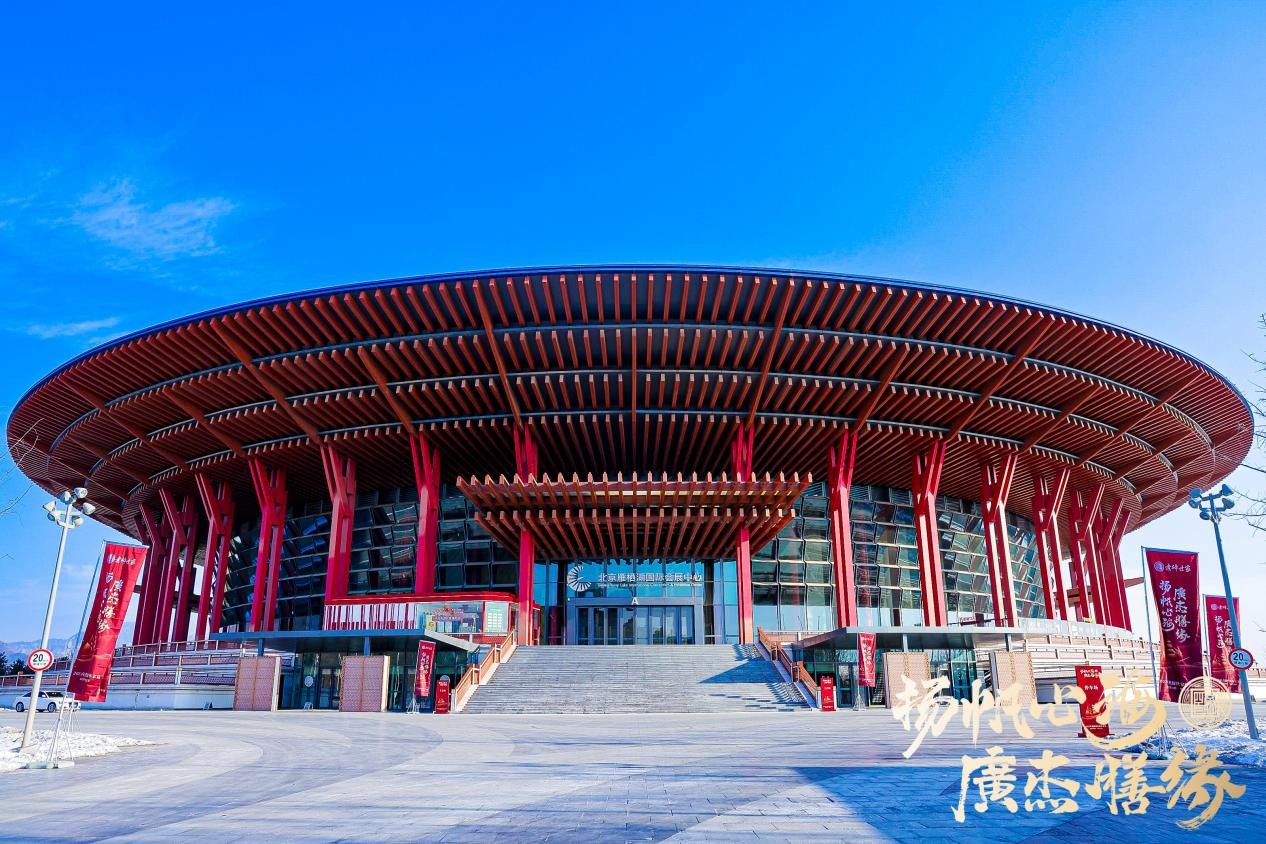 揚帆心海，廣杰膳緣，煮蹄世家緣年家宴圓滿落幕