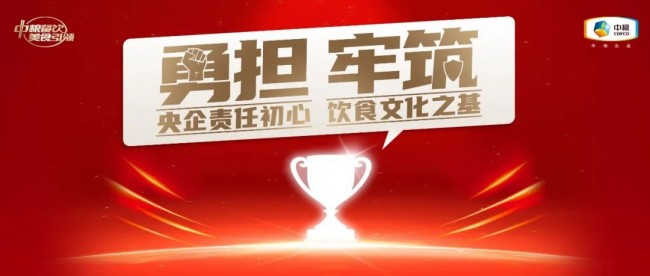 新消費(fèi)崛起，餐飲可持續(xù)發(fā)展路在何方？