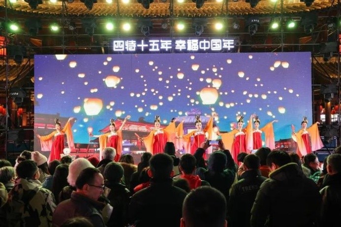 舉杯四特，幸福新年！2024四特酒新春活動歡慶幸福中國年